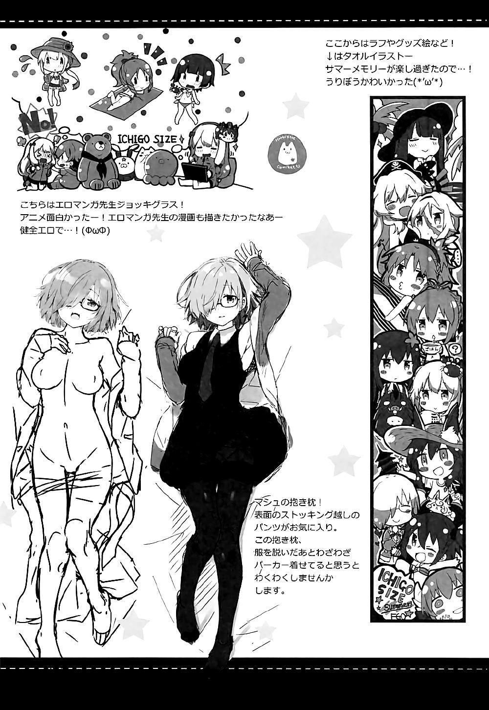 Hentai Manga Comic-Mikotto Summer Aventure!-Read-21